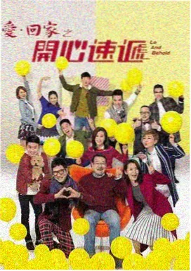 中文在线字幕电视剧《第七个夏天》高清海报
